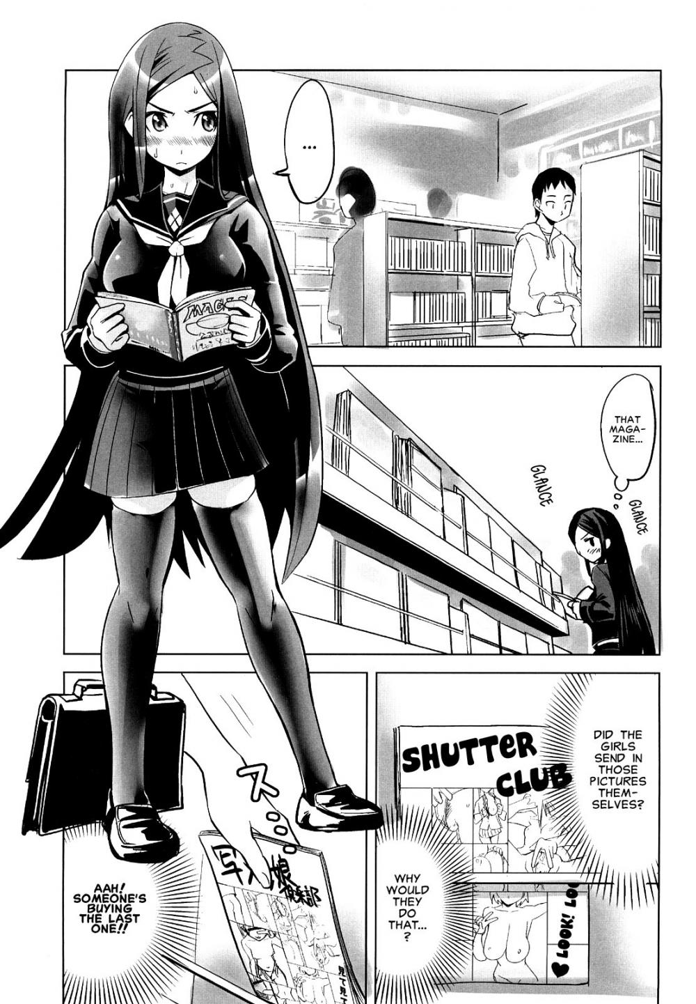 Hentai Manga Comic-Morals Officer Takeda-san-Chapter 2-1